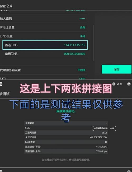我该怎么选下载地址更快安全？行家揭秘高效下载方法！