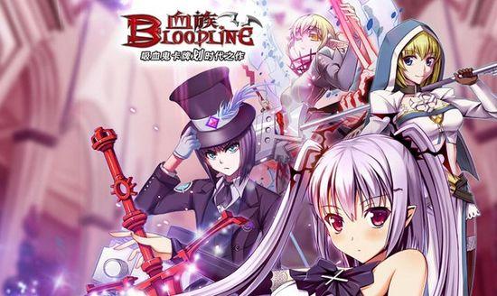 掌握血族少女更新地址用法?新手入门简单指南!