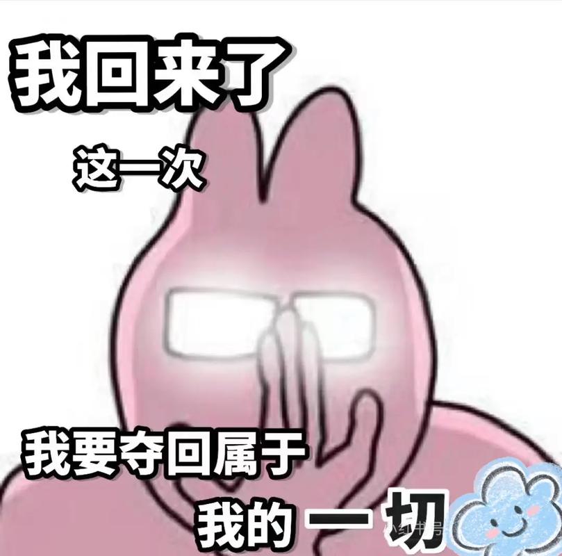 快速搞定重生了我还要谈恋爱游戏下载！小白必看实操指南！