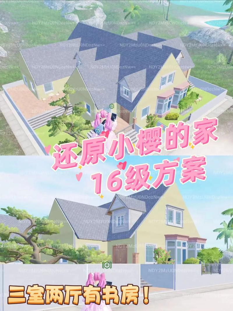 精英花园游戏攻略怎么做？5个关键步骤新手必学！