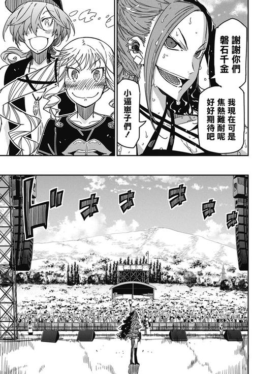 反弹人生安卓汉化资源哪里找?推荐几个靠谱下载网站!