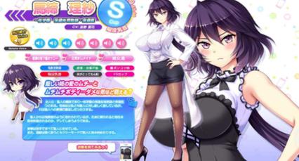 爆炎之孕2游戏攻略如何打boss？这5个方法新手必学！