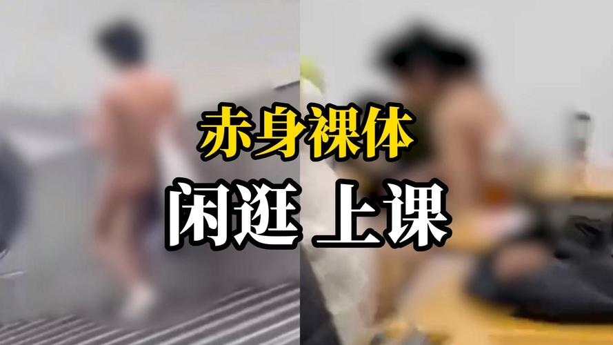 裸体学校下载总失败 学会这四步一次就能安装成功