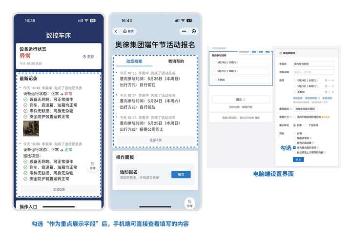 更新节目地址哪里获取？实用技巧避免错过内容！