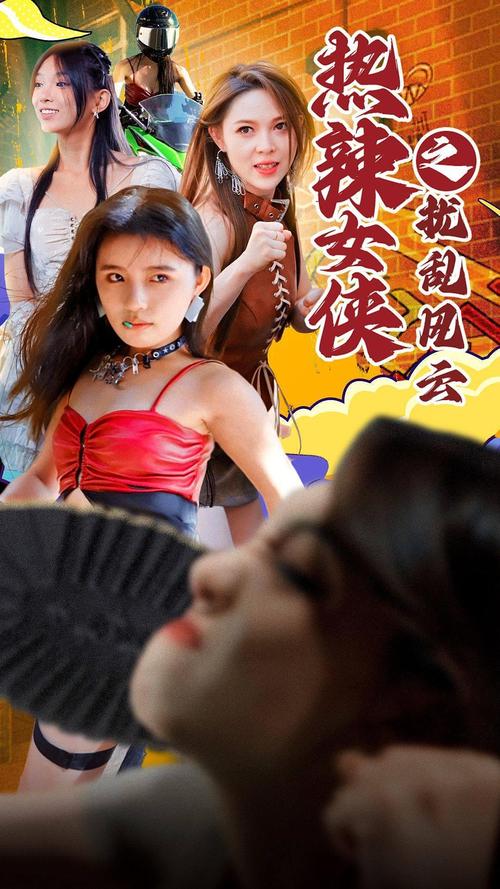 淫魂狩猎在哪下载安装 安全下载渠道图文攻略分享