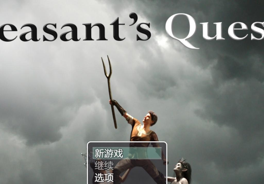 农民的追求下载安卓免费吗？官方教程获取完整步骤！