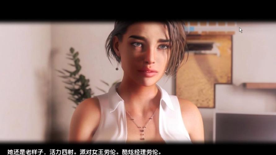 圣塔县的生活汉化版最新更新内容看哪？新功能介绍与建议！