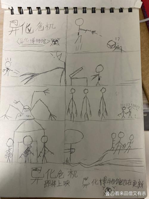 大兄弟游戏攻略怎么过？新手必看通关技巧小诀窍