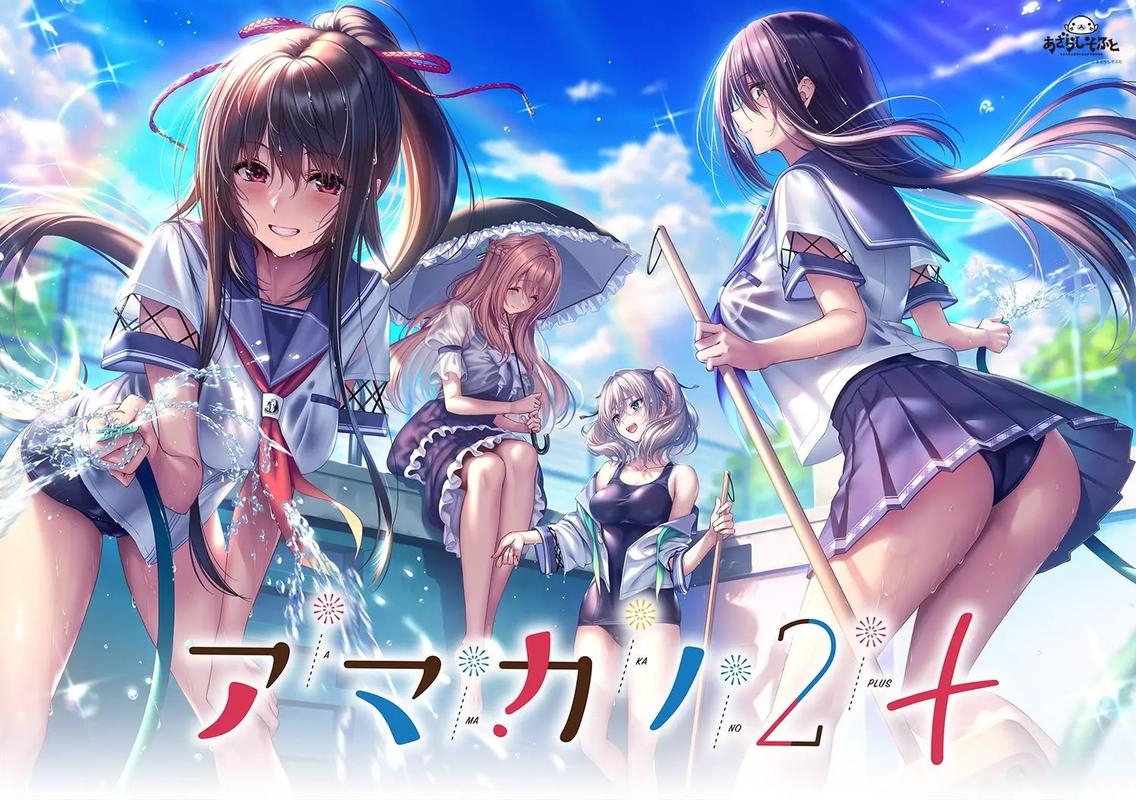海豹社30部合集最新好不好玩？真实玩家评测报告出炉！