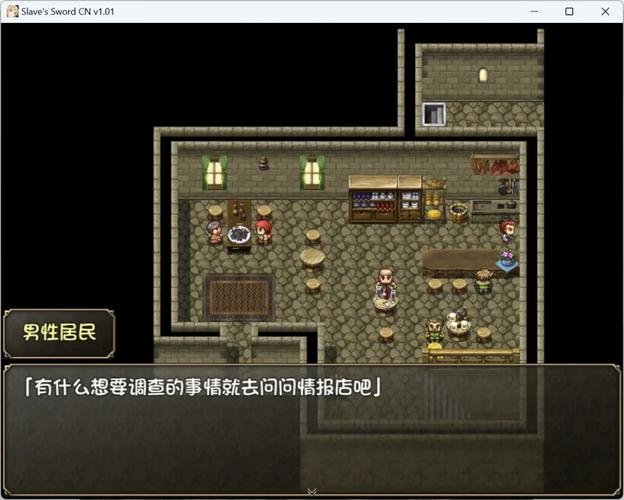 奴隶之书杨过游戏秘籍怎么用？(快速提升战力及技巧集合)