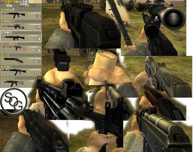 SOB军旅DLC安卓汉化怎么下载?5个步骤轻松搞定!