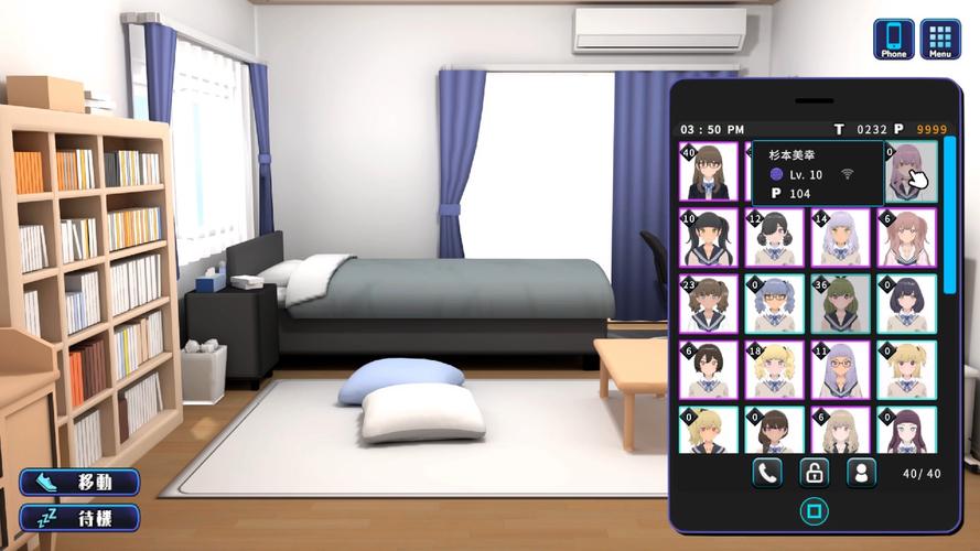 女孩收藏家免费下载地址 手把手教你安全安装步骤