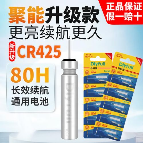 拓君和他的九个姐妹官方网站介绍什么？最全内容介绍揭秘