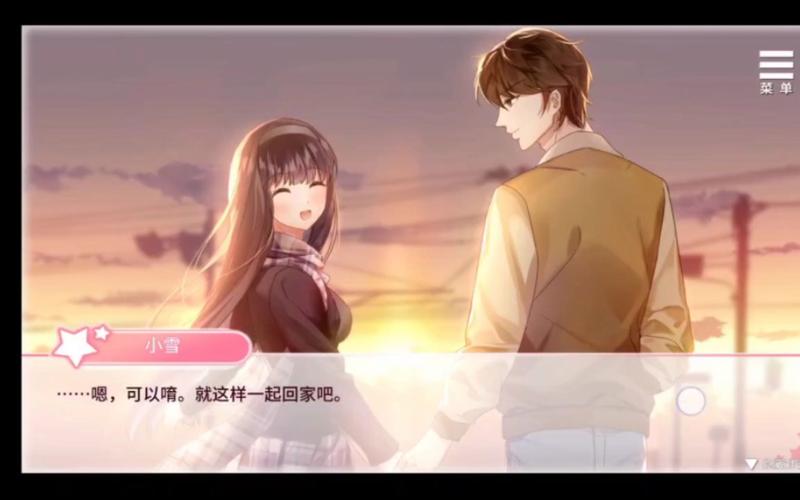 与女大生的同居生活杨过游戏怎么玩(新手必学的5大技巧教程)