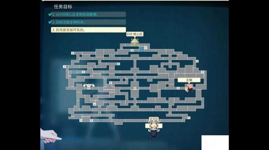 异形探索游戏攻略专家指导！学会高效探索地图方法