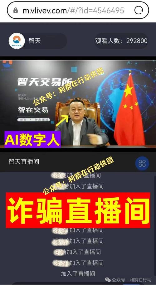 大骗子官方正式版下载最新版怎么下载？（三步轻松搞定最新方法）