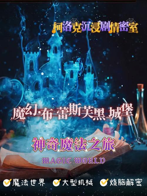 黑魔法更新地址哪家好？对比这几家平台选靠谱