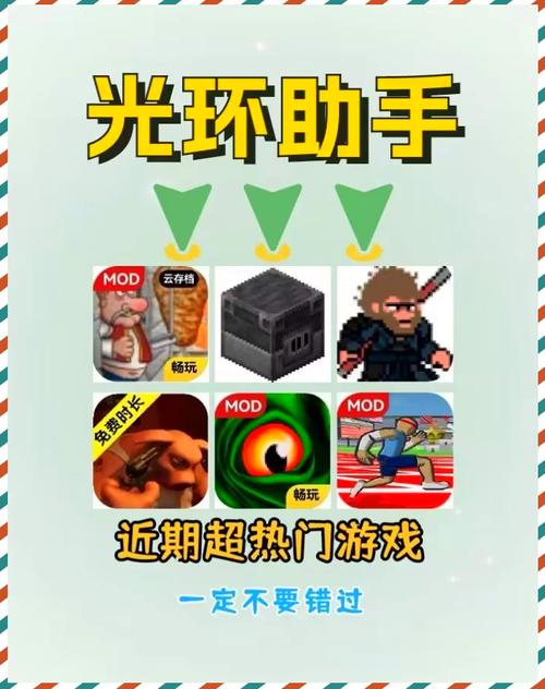 哪里能下载美味的诅咒？手机电脑双端安装指南