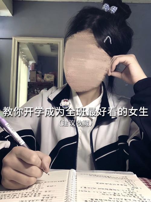 哪个对班上的女生使用色情券吧版本大全效果好？真实用户评分！