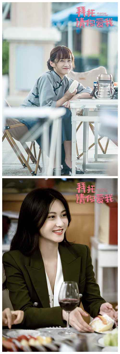 如何下载拜托请你先告白版本大全？简单快速获取攻略！