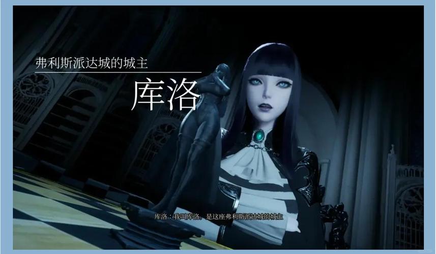 魔女的侵袭剧情讲什么？女主复仇全解析！