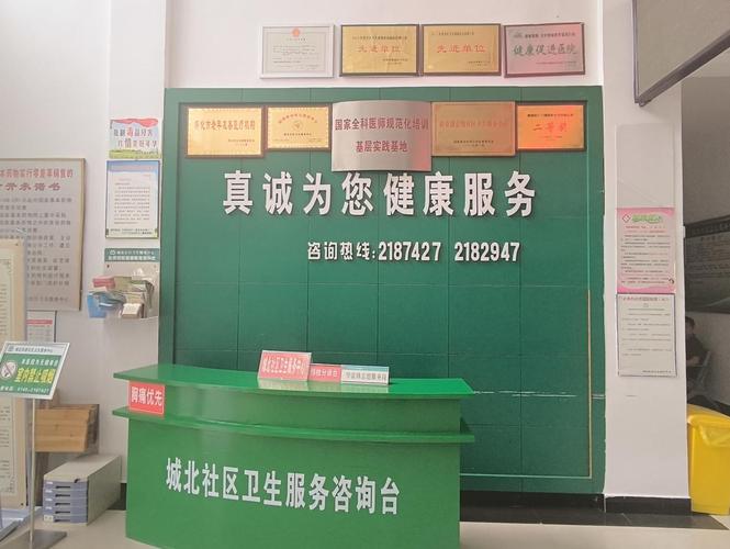 医德更新地址有教程吗？(新手必看详细教程来了！)