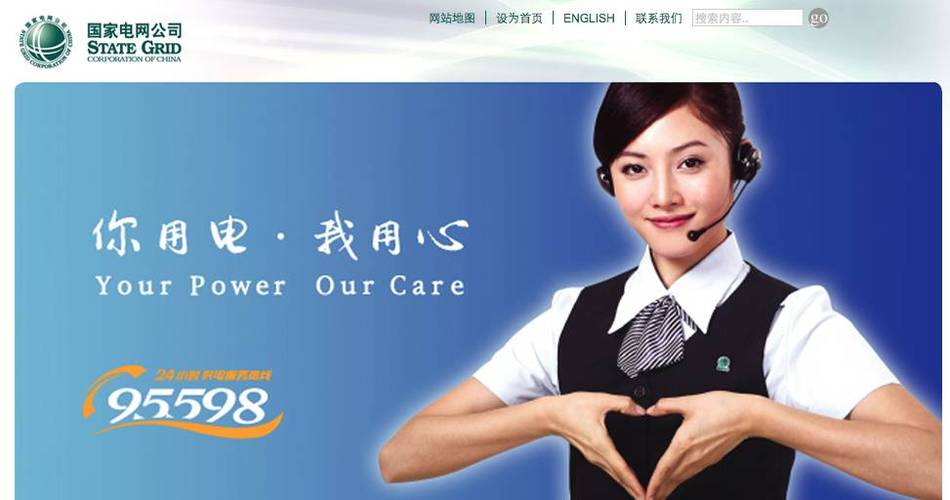 九言官网客服在哪找？两种联系方式快速响应