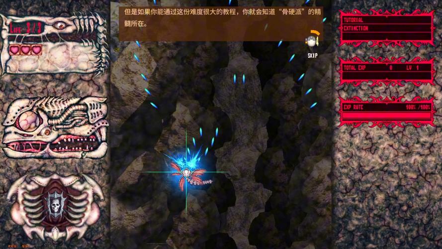 黄昏的天使怎么玩？包含新手攻略一网打尽！