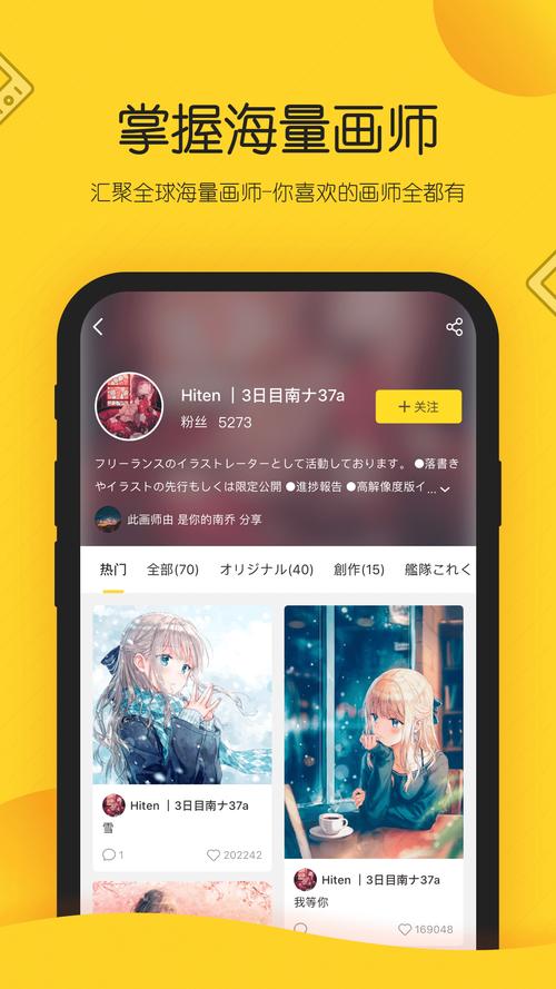 恶魔根源V1.35版本大全新手攻略在哪找？(速成秘籍教你轻松通关！)