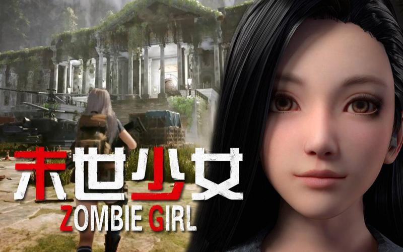 末世少女官方正式版安装教程？(专家教你快速体验)