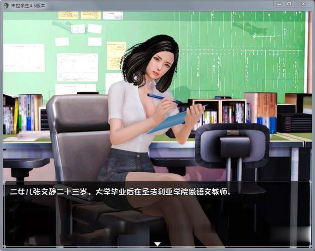 末世余生最新下载方式？几个实用方法立即解决！