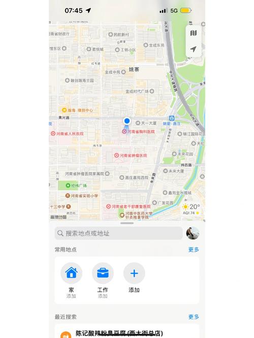 如何下载安装清晰的地平线？最新安全途径分享