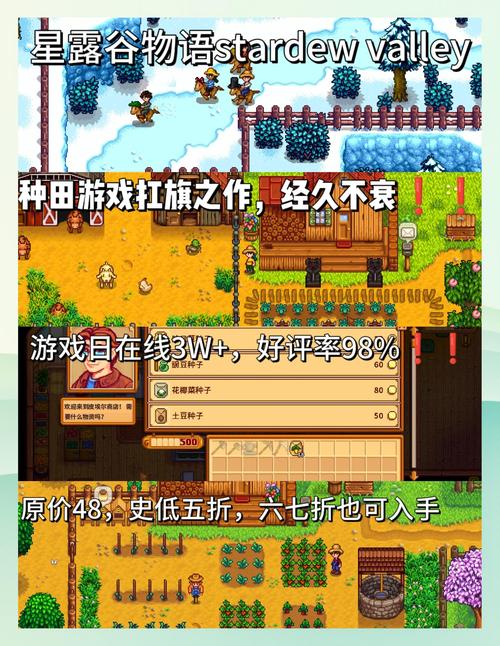 种付勇者传游戏官网地址是啥？收藏这个链接永不迷路！