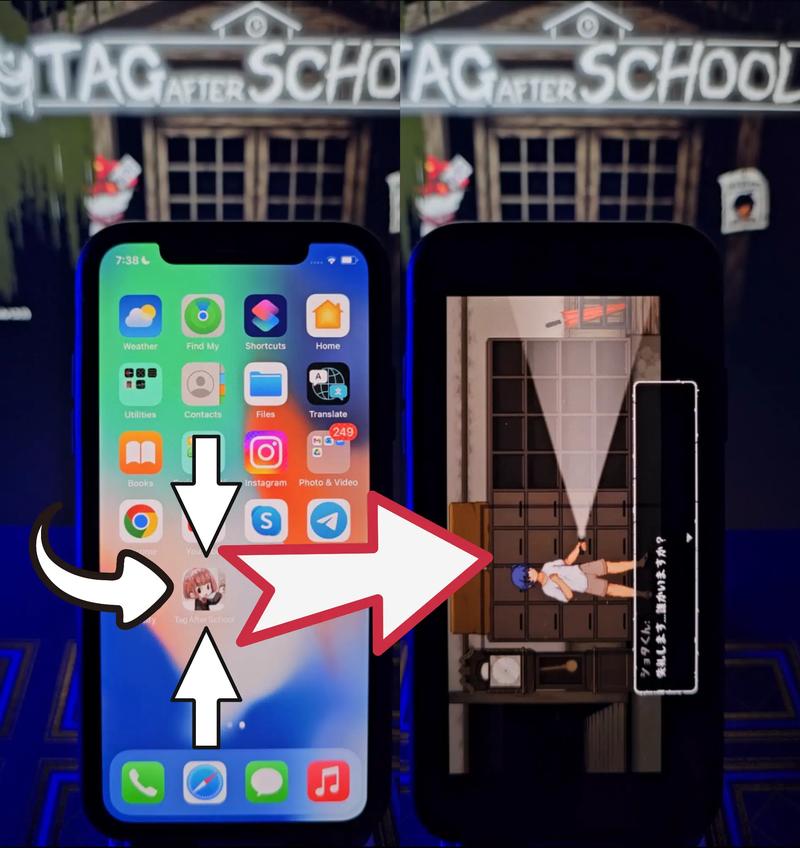 放课后的捉迷藏最新在哪下？下载方法+实测教程分享