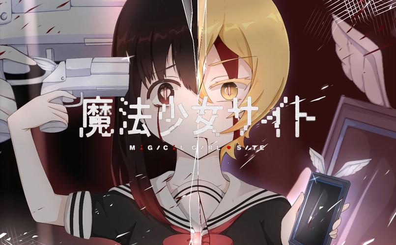 为什么访问魔法少女天妮雅原版官网?(官方福利与下载优势)