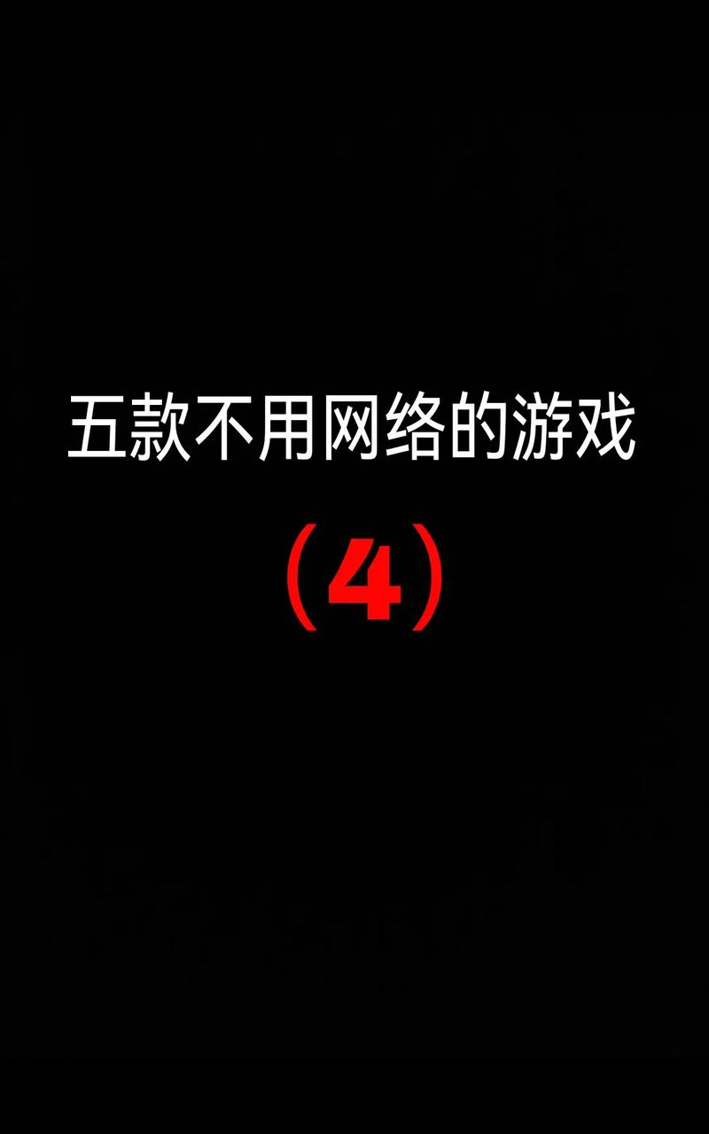 不需要爱游戏介绍有啥好？（5个实用场景全解析）