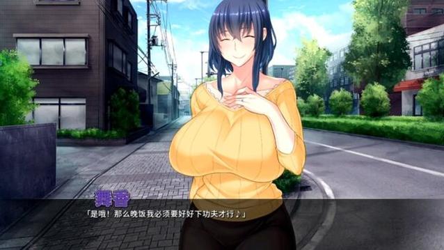 邻居人妻NTR在哪下载？(超简单三步骤轻松搞定资源！)