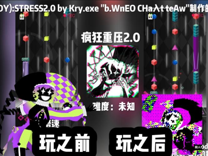 缪斯战争最新关卡太难打（这份通关技巧记得收藏）