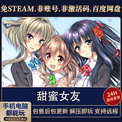 海豹社30部合集汉化版最新更新内容新在哪？(细节更新大揭秘)