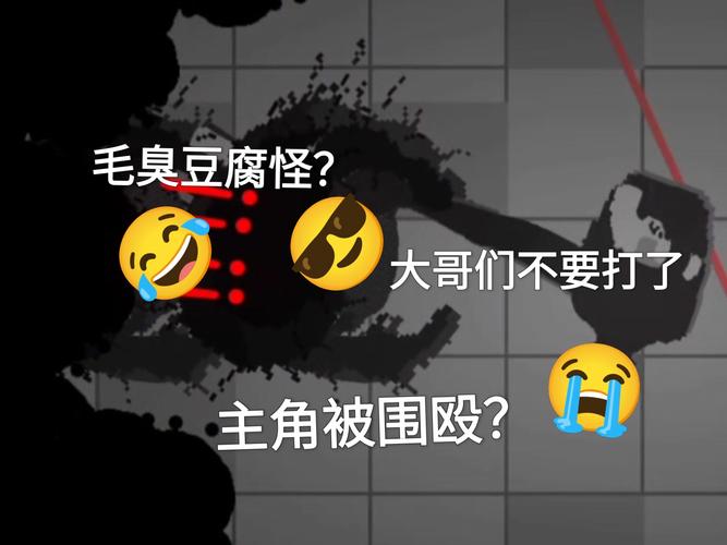 内部寄生虫游戏攻略怎么做？(新手必看快速通关技巧！)