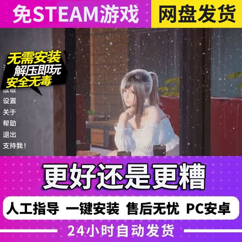 更好还是更糟最新版本？用户真实体验大揭秘！