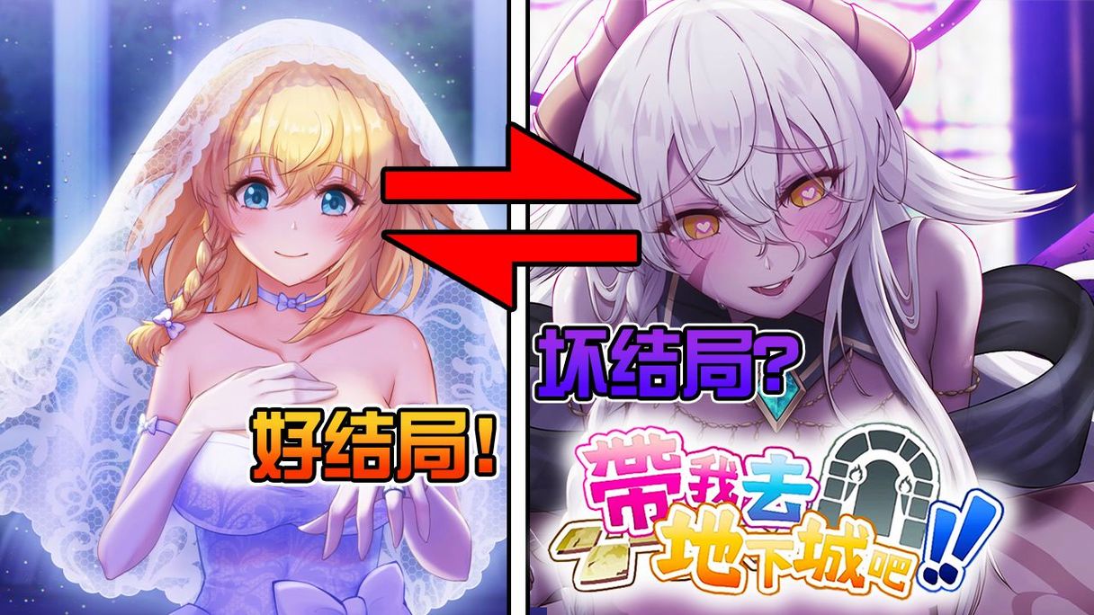 带我去地下城吧最新福利有哪些？手把手教你领今日活动奖励！