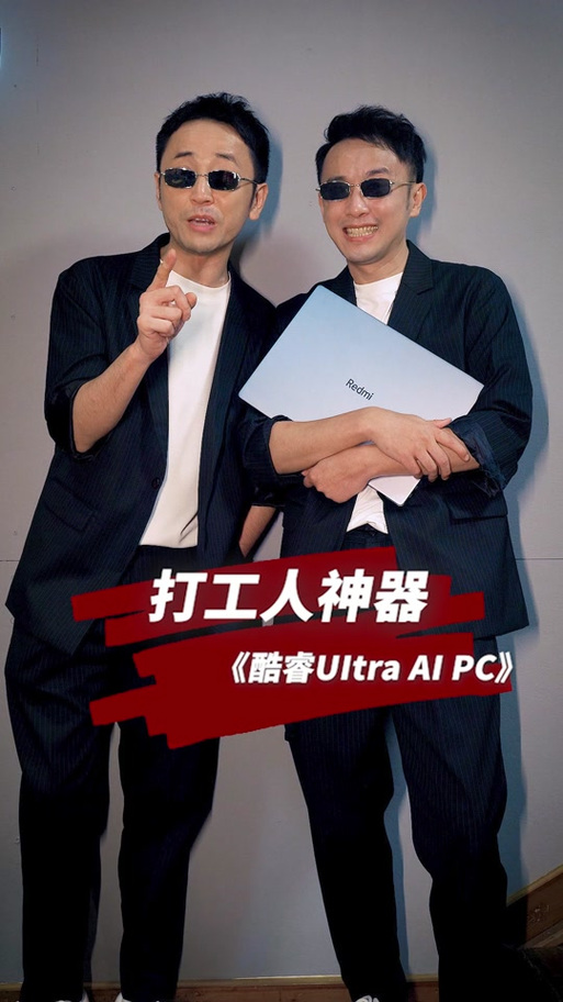 打工人张伟游戏介绍通关技巧？高手秘籍全攻略