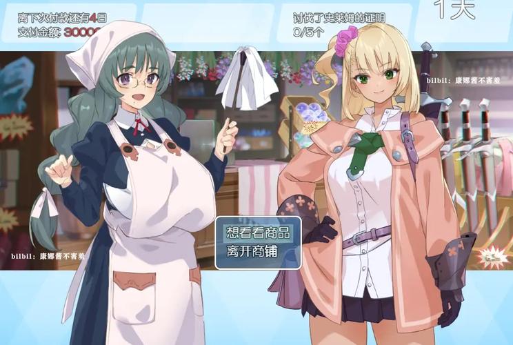 地下城与少女最新升级难?3个秘籍让你轻松变强!