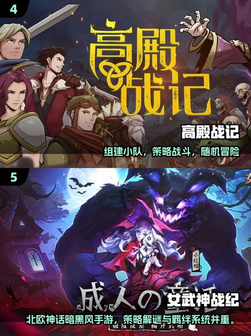 米莉亚战纪版本大全有什么内容？这里是最全整理
