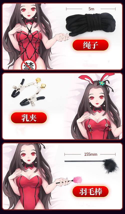 欲望的束缚游戏介绍亮点揭秘，独特玩法抢先体验！