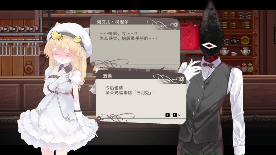 摇篮中的爱丽丝版本大全玩法揭秘？(新手必看入坑详细指南)