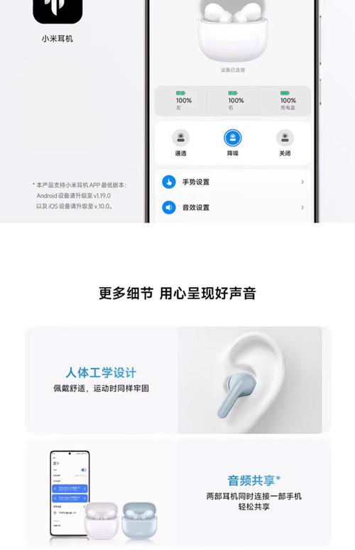 SOAV65安卓怎么安装(简单三步搞定安卓应用下载)