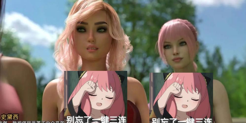 帮助辣妹最新版本是多少？最新版下载与使用教程！