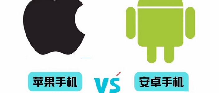 亲密接触安卓是什么意思？新手入门必看指南分享！